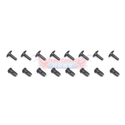 INFINITY B2001 	PLASTIC RIVET (8sets/Black)